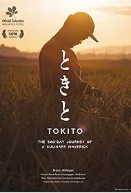 Tokito: The 540-Day Journey of a Culinary Maverick (2024)