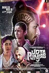 Udta Punjab (2016)