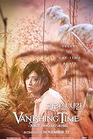 Vanishing Time: A Boy Who Returned (2016)