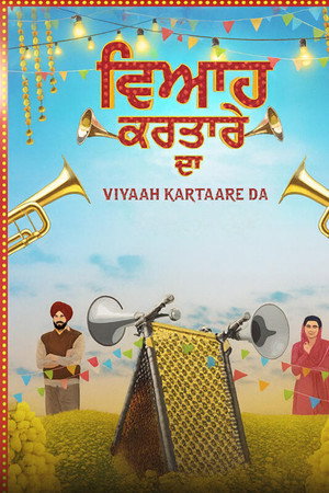 Viyaah Kartaare Da (2026)