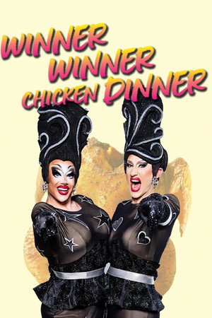 Winner Winner Chicken Dinner (TV Series 2025) 2025