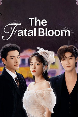 Yi Shu Li Hua Yi Qing Zhou (TV Series 2026) 2026