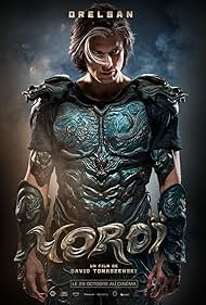 Yoroï (2025)