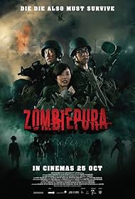 Zombiepura (2018)